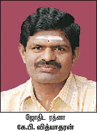 ‘வணிகம் செழிக்கும்...பணப்புழக்கம் அதிகரிக்கும்!’
