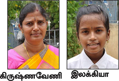 ஆங்கிலம் பேசிய அழகு காமராஜர்!