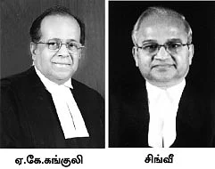கொடுத்தவர்கள் திருப்பிக் கேட்டால்..?