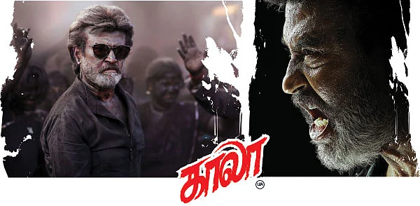 காலா - சினிமா விமர்சனம்