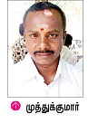 ரத்தக் கண்ணீர் !