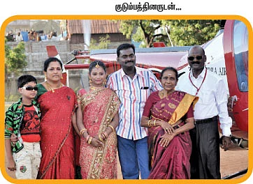 சடங்கு பற பற...