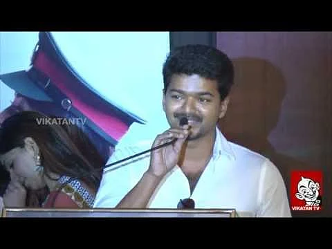 விஜய்