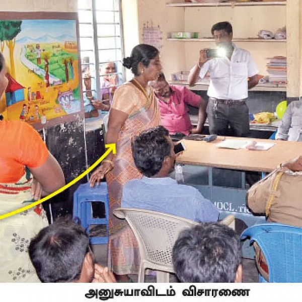 “என் மீது செருப்பு வீசினாங்க... நானும் செருப்பு வீசினேன்!”