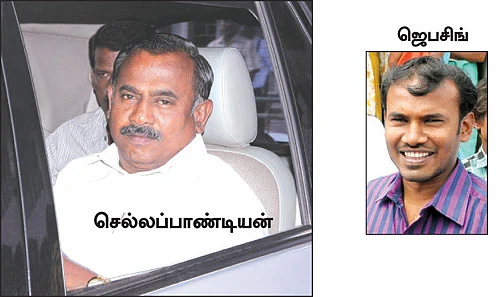 வருகிறதா அடுத்த சி.டி.?