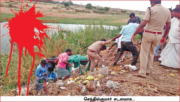 “பழி தீர்க்காமல் தாலியைக் கழற்றமாட்டேன்!”