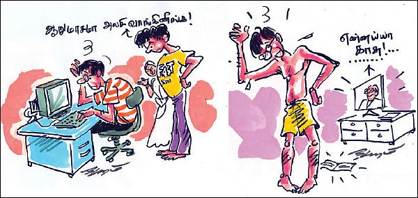 தீபா‘வலி’கள் - நகைச்சுவை