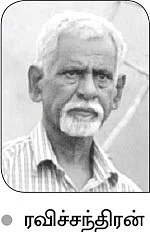 ’ஒரு நாள் விவசாயி!’