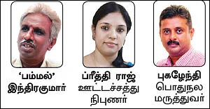 நீரின்றி அமையாது உடல்