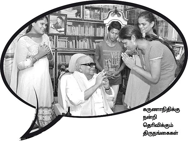 “சமூகத்தில் சிறப்பான நிலையை திருநங்கைகள் அடைவார்கள்!”