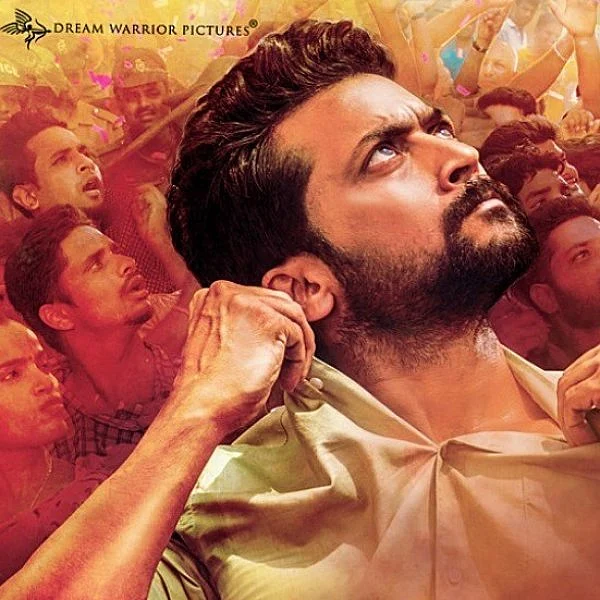 சூர்யா - செல்வராகவன் மேஜிக்கில் உருவாகியுள்ள `என்.ஜி.கே' எப்போது ரிலீஸ்?