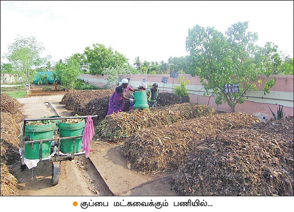 ஊருக்கு வழிகாட்டும் உத்தரமேரூர் பேரூராட்சி!