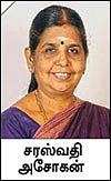 30 வகை எக்ஸாம் டைம் உணவுகள்!