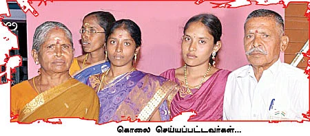 நான் சந்தோஷமா இல்லை!