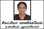 இதயத்துக்கு இதம் தரும் தாமரை விதைகள்!