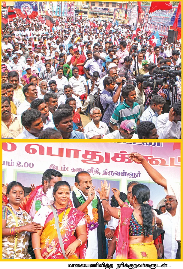 ஊழலுக்கு எதிராகப் பேச எங்களுக்கு மட்டுமே தகுதி உண்டு!