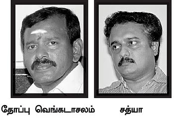 தண்ணீர்... கண்ணீர்!