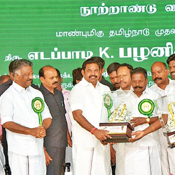 சிவகங்கை