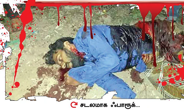 கடவுள் இல்லை என்று சொன்னால்... கோவை கொடூரம்