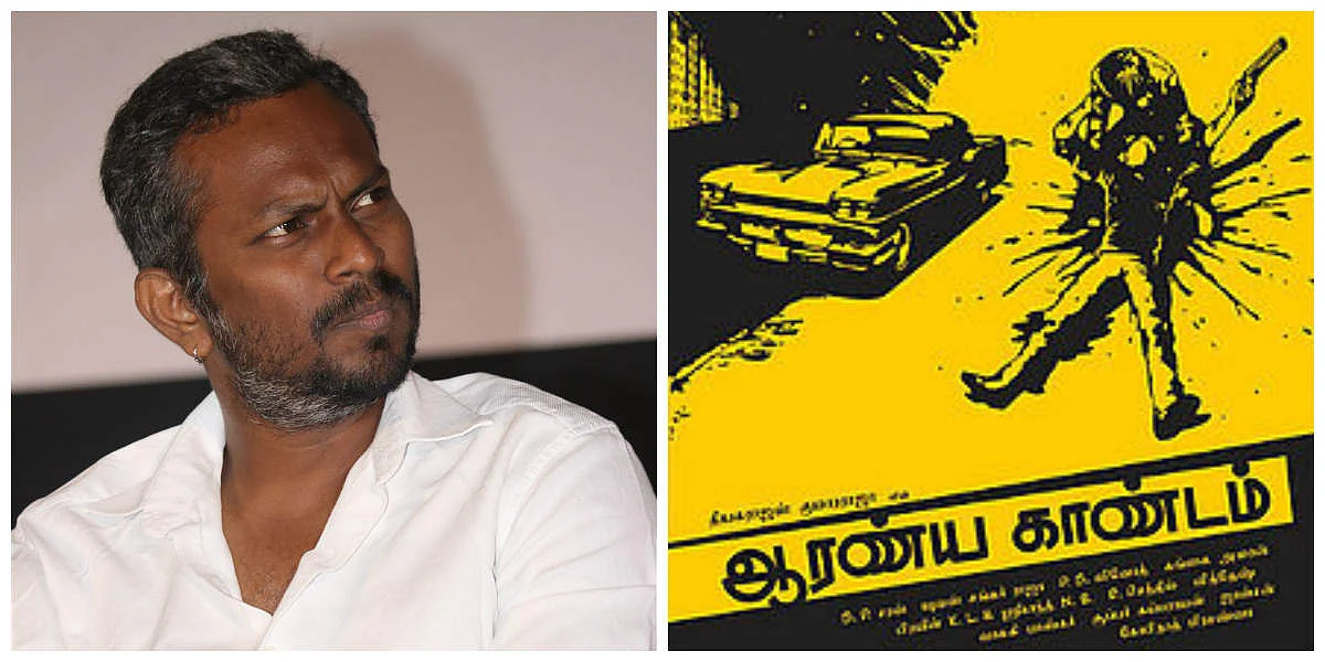 ஆரண்ய காண்டம் பட இயக்குநரின் அடுத்தப்படம்..!