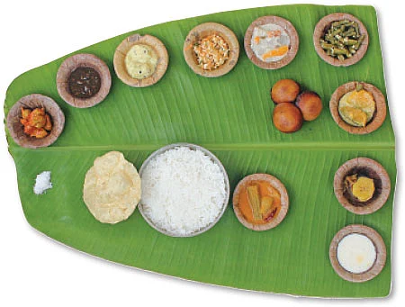 சக்தி சபா - உங்களுடன் நீங்கள்!