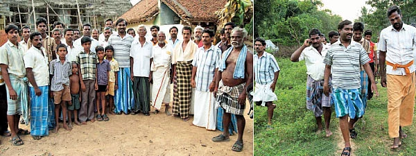 என் ஊர் !