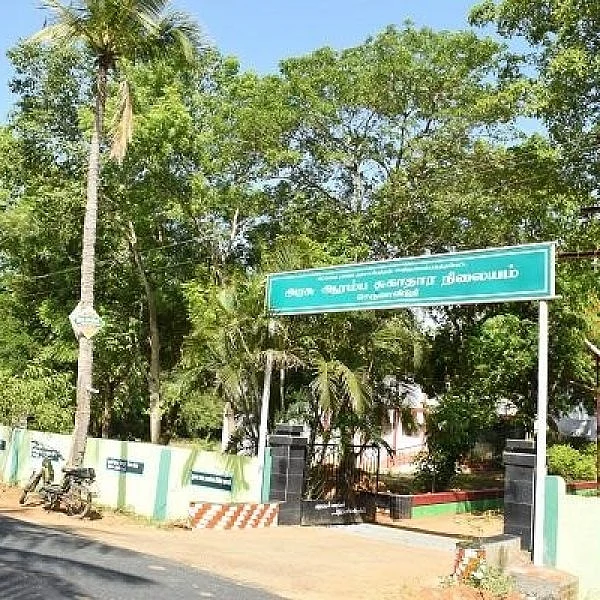Role model Govt primary health centre
