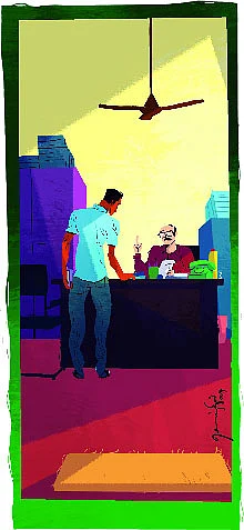 வேடிக்கை பார்ப்பவன் - 20