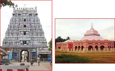 வாசகர் தகவல்கள்