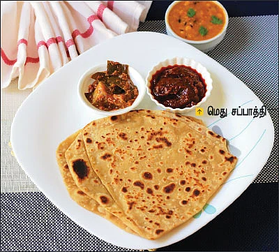 கிச்சன் பேஸிக்ஸ்: சப்பாத்தி சத்துகளின் சங்கமம்!