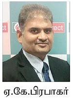 உச்சத்தில் சந்தை... முதலீட்டுக்கு ஏற்ற பங்குகள்!