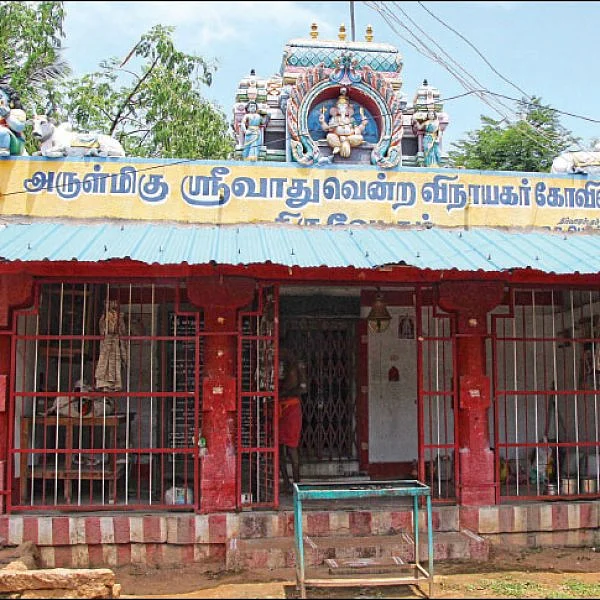 குறை தீர்க்கும் கோயில்கள் - 8 - திருமண வரம் அருளும் திருவேடகம்