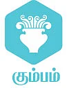 ராசிபலன் - ஏப்ரல் 11 முதல் 24 வரை