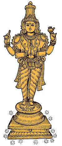 புத்திர பாக்கியம்!
