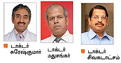 காக்க காக்க இதயம் காக்க