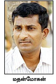 சூரிய ஒளி மின்சாரம் பயன்படுத்தினால் குற்றமா?''