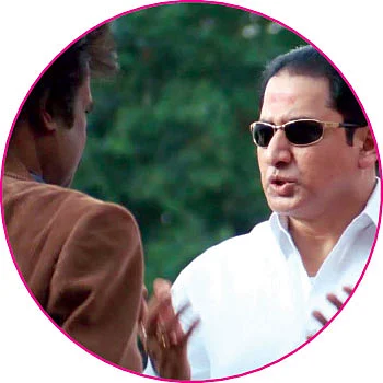ஊர்ப்பாவம் பொல்லாதது!