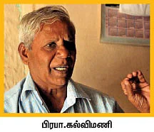 இன்னும் உயர்வார்கள் இருளர்கள்!