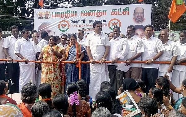 காவல்துறைக்கு தமிழிசை எச்சரிக்கை!