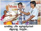 தேன் நிலாக்களின் ஊர்கோலம்...