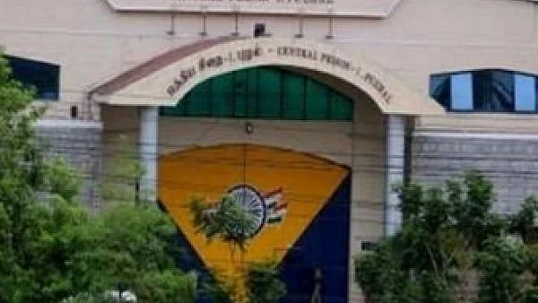 புழல் சிறை