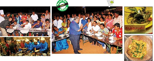 சாப்புடு மாப்ள சாப்புடேய்..!