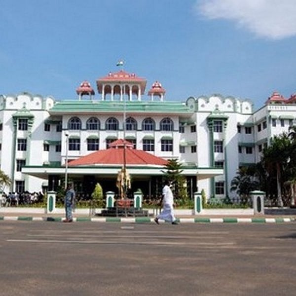 உயர் நீதிமன்ற மதுரைக்கிளை