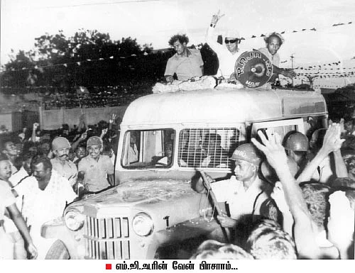 "இதை யாரிடமும் சொல்லக் கூடாது!"