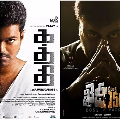 அப்பாவுக்கு விஜய், சித்தப்பாவுக்கு அஜித், மகனுக்கு ஜெயம்ரவி!