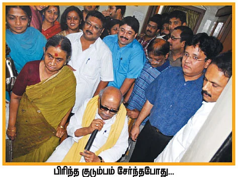 தயாவிடம் பாதி... கனியிடம் மீதி!