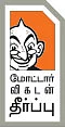 நிஸானுக்கு ப்ளஸ்ஸா, மைனஸ்ஸா? கோ ப்ளஸ்...