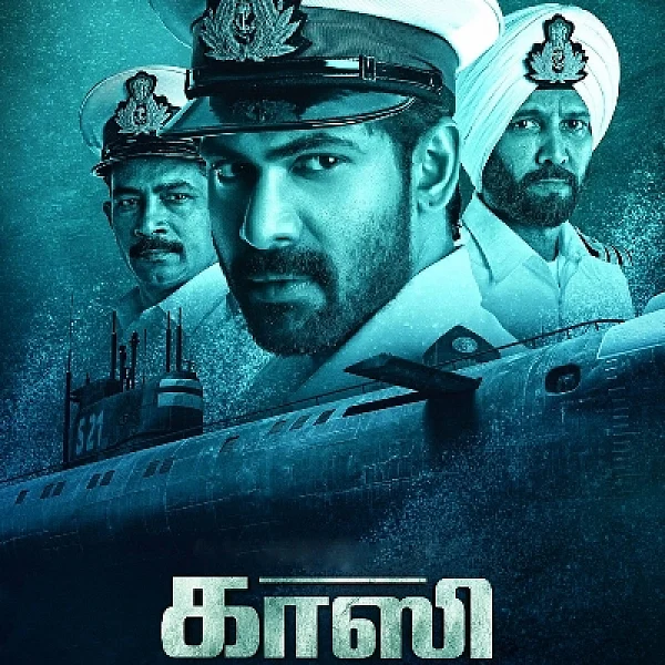 ஆழ்கடல் யுத்தம் ரசிகர்களைக் கவர்ந்ததா? - ‘காஸி’ படம் எப்படி?