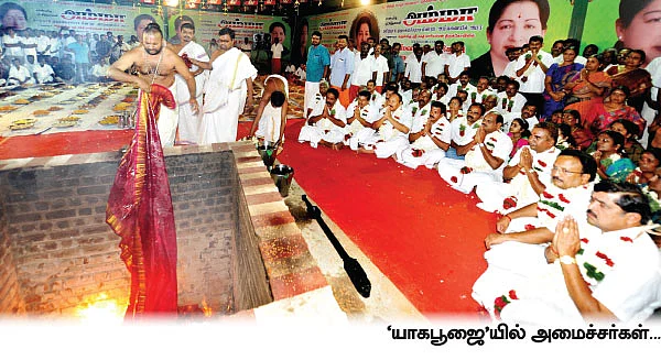 கழுகார் பதில்கள்