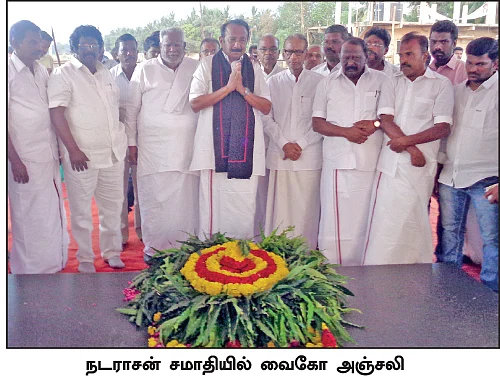 மிஸ்டர் கழுகு: ஸ்டாலினிடம் வருத்தப்பட்ட கவர்னர்!